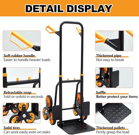 شاحنة يدوية للسلالم شديدة التحمل بوزن 440 رطلًا، عربة تسلق السلالم مع مقبض تلسكوبي مع 6 عجلات وحبل درج دوللي متسلق 2 في 1 تصميم شاحنة يدوية دوللي للحركة والمستودعات والخدمات اللوجستية in Kuwait