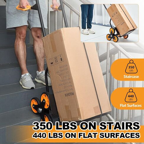 شاحنة يدوية للسلالم شديدة التحمل بوزن 440 رطلًا، عربة تسلق السلالم مع مقبض تلسكوبي مع 6 عجلات وحبل درج دوللي متسلق 2 في 1 تصميم شاحنة يدوية دوللي للحركة والمستودعات والخدمات اللوجستية in Kuwait