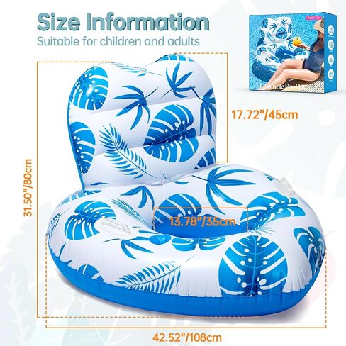 [2025 New Model] Pool Floats - Inflatable Pool Floats with Cup Holders,Unibody Pool Lounger Float with Handle，Ideal Pool Toys for Pools,Beach,Lakes, Rivers,Water Party 2025 Beach Vacation Essentials in Saudi Arabia