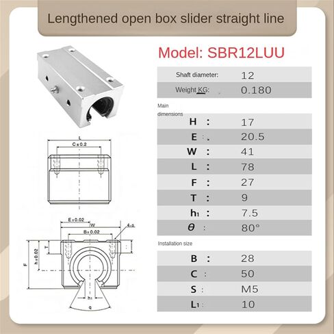4pcs SBR10UU SBR12UU SBR16UU SBR10LUU SBR12LUU Linear Bearing 10mm 12MM Linear Slider(SBR16UU) in Kuwait