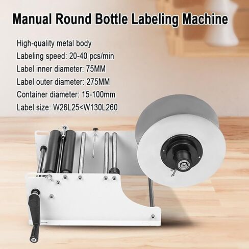 Manual Label Applicator for Round Bottles, 20-40pcs/min, Adjustable for 10-150mm Width & 10-300mm Length Labels, for Food & Beverage in Saudi Arabia