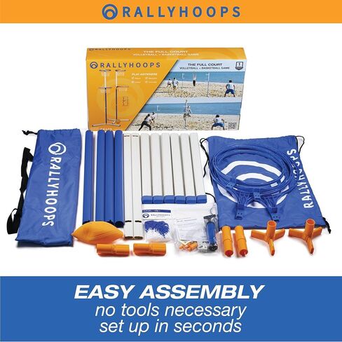7 FT - World’s First Sports Game to Mash Volleyball & Basketball - Setup in Seconds - Quick & Easy to Learn Full Court Volleyball & Basketball Game - Fun to Play - for All Ages in Saudi Arabia