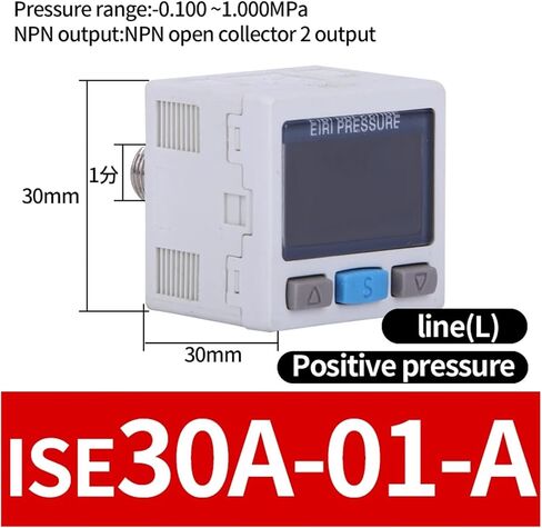 ZSE30AF-01-A ISE30A-01-NML ZSE30A-01-P Pneumatic high-precision digital pressure switch air handler display vacuum sensor(ZS-38-A1 bracket) in Saudi Arabia