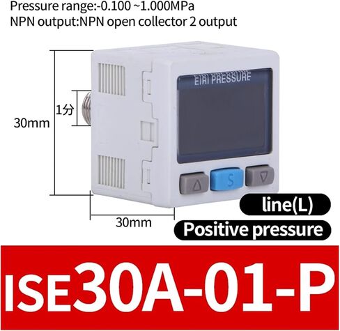 ZSE30AF-01-A ISE30A-01-NML ZSE30A-01-P Pneumatic high-precision digital pressure switch air handler display vacuum sensor(ZS-38-A1 bracket) in Saudi Arabia