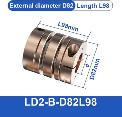 اقتران القرص الصناعي D82L98MM عالي الدقة من القرص المرن من النوع المقرن الألمنيوم 8 مم إلى 22 مم (المزيد للاتصال) in Saudi Arabia