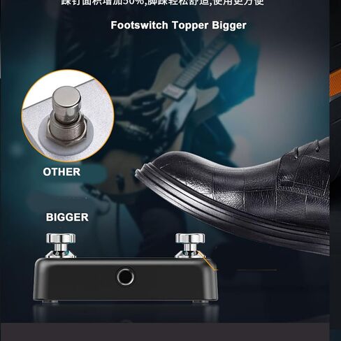 Dual Footswitch Latch Pedal 2-Way Pedal Foot Switch Controller Ampero Switch 6.35 mm, Latch Tap Switch For Guitar Effect Pedal in Kuwait