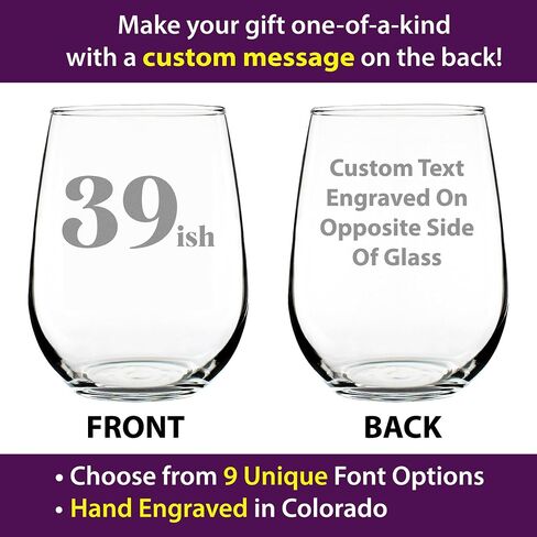 39ish - Funny 40th Birthday Wine Glass for Women Turning 40 - Large 17 Oz - Bday Party Decorations in Kuwait