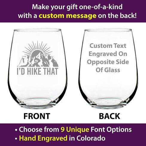 I'd Hike That - Stemless Wine Glass - Cool Hiking Themed Decor and Gifts for Mountain Lovers - Large 17 Oz Glasses in Saudi Arabia
