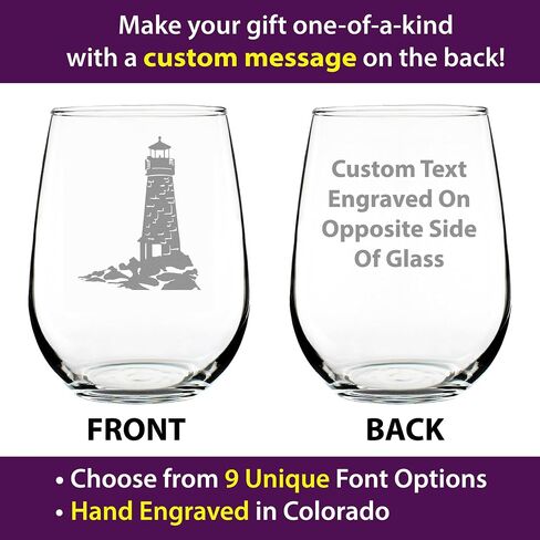 Lighthouse Stemless Wine Glass - Nautical Themed Decor and Gifts for Beach Lovers - Large 17 Oz Glasses in Kuwait