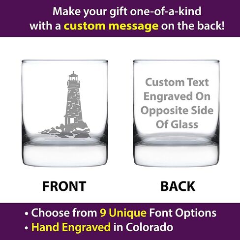 Lighthouse Whiskey Rocks Glass - Nautical Themed Decor and Gifts for Beach Lovers - 10.25 Oz Glasses in Saudi Arabia