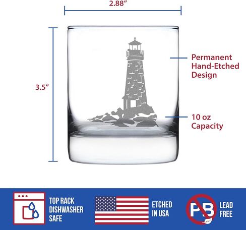 Lighthouse Whiskey Rocks Glass - Nautical Themed Decor and Gifts for Beach Lovers - 10.25 Oz Glasses in Saudi Arabia
