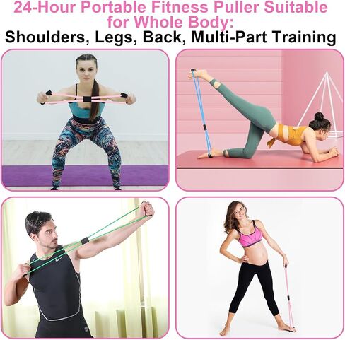 Figure 8 Shaped Resistance Bands -4-Pack Workout Bands with Handles Figure, 8 Exercise Bands for arm Shoulder Stretching, Leg Stretching, Yoga, Pilates, Home Gym Workout Equipment for Women Men in Saudi Arabia