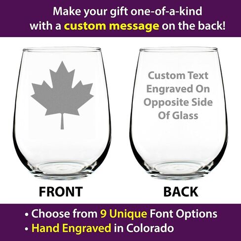 Canada Maple Leaf Stemless Wine Glass - Canadian Flag Gifts and Decor for Women and Men - Large 17 Oz Glasses in Saudi Arabia