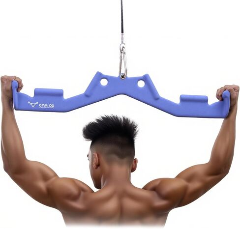 Lat Pulldown Attachments, Neutral Grip Lat Pull Down Bar with Ergonomic Handle,Cable Attachments for Gym, Back Tricep Bar Strength Training Handle in Saudi Arabia