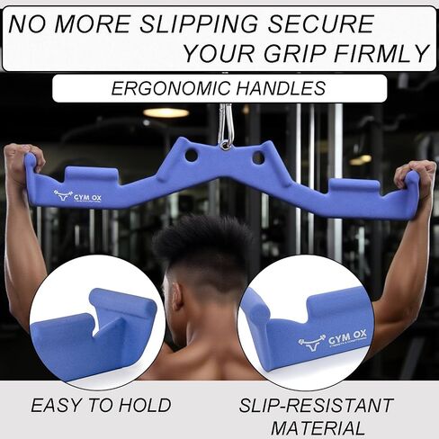 Lat Pulldown Attachments, Neutral Grip Lat Pull Down Bar with Ergonomic Handle,Cable Attachments for Gym, Back Tricep Bar Strength Training Handle in Saudi Arabia