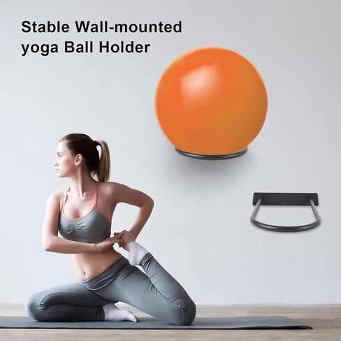 Stability Ball Holder Wall Mount - Heavy Duty Exercise & Yoga Ball Storage Rack for Home, Yoga Studios, and Commercial Gyms - Space-Saving Design for Stability Balls up to 85cm(Black 1-Pack) in Saudi Arabia