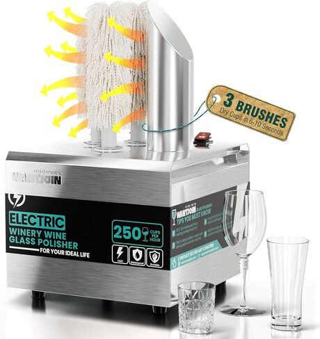 WantJoin Commercial Electric Wine Glass Polisher Machine - 3 Brushes, 250 Cups/Hour, 1150W High Power, Auto Dryer with 304 Stainless Steel & Cotton, 140°F Air Drying for Bar Restaurant Kitchen in Saudi Arabia