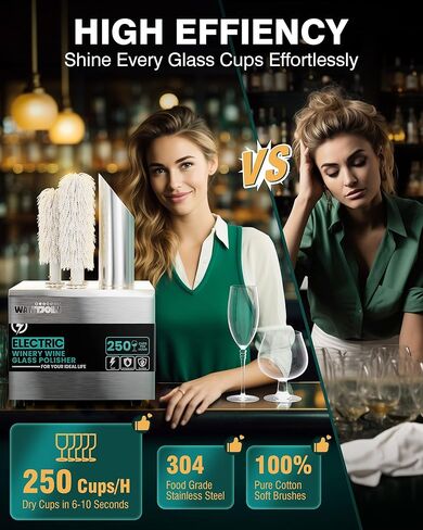 WantJoin Commercial Electric Wine Glass Polisher Machine - 3 Brushes, 250 Cups/Hour, 1150W High Power, Auto Dryer with 304 Stainless Steel & Cotton, 140°F Air Drying for Bar Restaurant Kitchen in Saudi Arabia