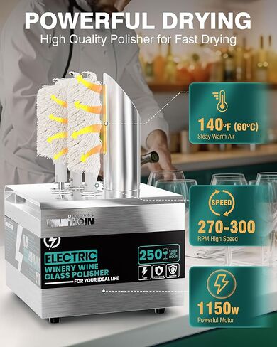 WantJoin Commercial Electric Wine Glass Polisher Machine - 3 Brushes, 250 Cups/Hour, 1150W High Power, Auto Dryer with 304 Stainless Steel & Cotton, 140°F Air Drying for Bar Restaurant Kitchen in Saudi Arabia