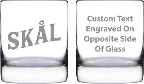 Skal - Norwegian Cheers - Whiskey Rocks Glass - Cute Norway Themed Gifts or Party Decor for Women and Men - 10.25 Oz in Kuwait