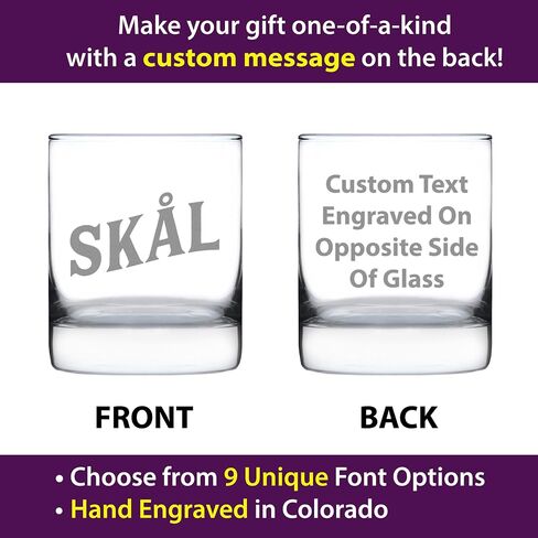 Skal - Norwegian Cheers - Whiskey Rocks Glass - Cute Norway Themed Gifts or Party Decor for Women and Men - 10.25 Oz in Kuwait