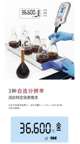 مقياس التلامس الصناعي عالي الدقة في المختبر الخاص ، مقياس الإلكترونية DT-1616 (الدقة 0.05) in Kuwait