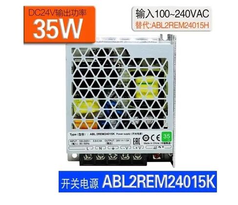 1PCS ABL2REM24150K ABL2REM24100K ABL2REM24085K ABL2REM24015K ABL2REM24065K ABL2REM24045K ABL2REM24020K Switch Power Supply(ABL2REM24020K 50W) in Kuwait