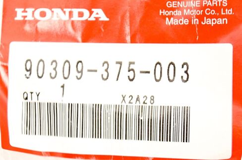 Honda 90309-375-003 NUT ، شفة (12 مم) Qty 1 in Saudi Arabia
