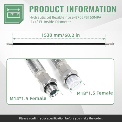 2pcs 1/4 '' x 5ft خرطوم هيدروليكي مع M14*1.5 أنثى و M18*1.5 تجهيزات حفارة من الإناث ، تتناسب مع 1.8 طن من خرطوم حفر الأحجار الصغيرة - خرطوم مرن هيدروليكي مطاطي ، 8702psi 60mpa in Saudi Arabia