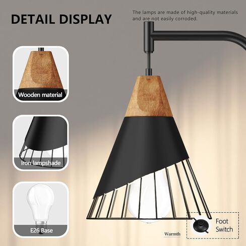 67" Industrial Floor Lamp with Wood & Black Metal Shade, Modern Standing Lamp, Rustic Farmhouse Tall Lamp for Living Room Bedroom Office, 2700K Bulb & Foot Switch Included (Black) in Saudi Arabia
