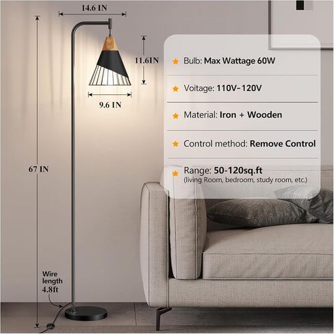 67" Industrial Floor Lamp with Wood & Black Metal Shade, Modern Standing Lamp, Rustic Farmhouse Tall Lamp for Living Room Bedroom Office, 2700K Bulb & Foot Switch Included (Black) in Saudi Arabia