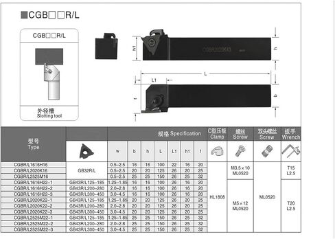 CGBR Slotting Tool Handle CGBR1616 CGBR2020 CGBR2525 CGBL1616 Grooving CGBR1616H16 CGBR2020K16 Lathe Tool Shank Bar(2525M16,NO Inserts_CGBR (Right)) in Saudi Arabia