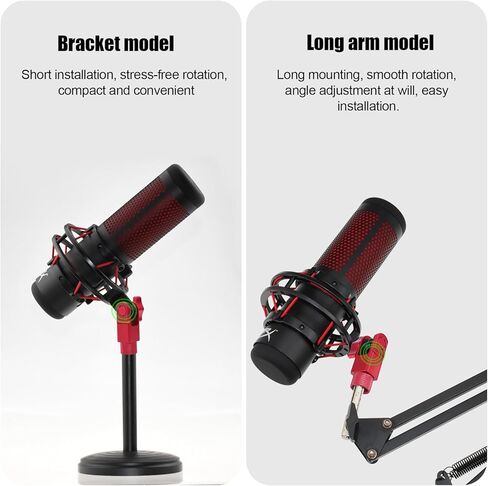 Boxob 2 Set Metal Microphone Mount Adapter لـ HyperX Quadcast ، متوافق مع حامل ميكروفون Quadcast HyperX وذراع الطفرة مع ملحق محول المسمار 3/8 "أو 1/4 بوصة للميكروفون (أحمر) in Saudi Arabia