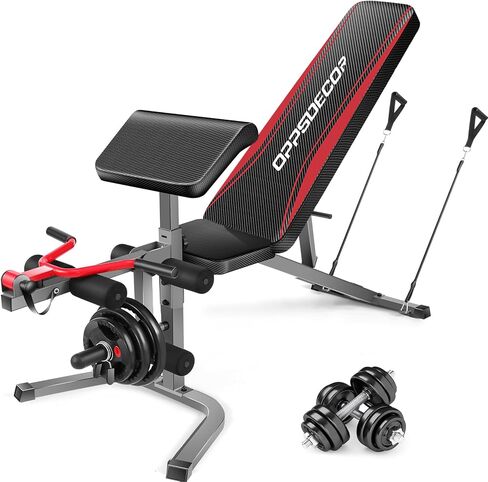 OPPSDECOR 900LBS Adjustable Weight Bench Press with Leg Extension and Preacher Curl Pad, Flat Incline Decline Utility Workout Bench for Home Gym Exercise in Kuwait