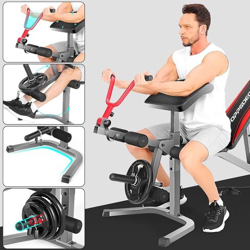 OPPSDECOR 900LBS Adjustable Weight Bench Press with Leg Extension and Preacher Curl Pad, Flat Incline Decline Utility Workout Bench for Home Gym Exercise in Kuwait