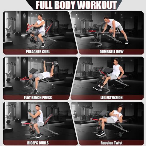 OPPSDECOR 900LBS Adjustable Weight Bench Press with Leg Extension and Preacher Curl Pad, Flat Incline Decline Utility Workout Bench for Home Gym Exercise in Kuwait