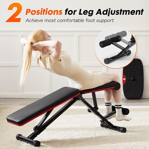 Sweetcrispy Ajustable Weight Bench لصالة الألعاب الرياضية المنزلية ، مقعد تجريبي قابل للطي لممارسة التمارين الرياضية الكاملة أو التدريب على القوة ، 795 رطلاً. in Saudi Arabia