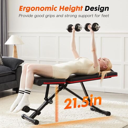Sweetcrispy Ajustable Weight Bench لصالة الألعاب الرياضية المنزلية ، مقعد تجريبي قابل للطي لممارسة التمارين الرياضية الكاملة أو التدريب على القوة ، 795 رطلاً. in Saudi Arabia