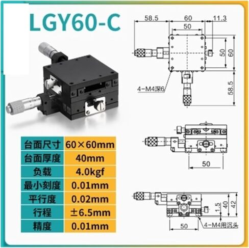 Biran LGY60-C XY-AXIS PLATTION منصة الشريحة اليدوية in Saudi Arabia
