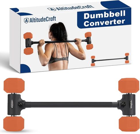 Dummbell to Barbell Converter ، تحويل Dummbells إلى Barbell Bar ، محول Dummbell Barbell لصالة الألعاب الرياضية المنزلية ، قابلة للتعديل إلى 200 رطل سعة in Kuwait
