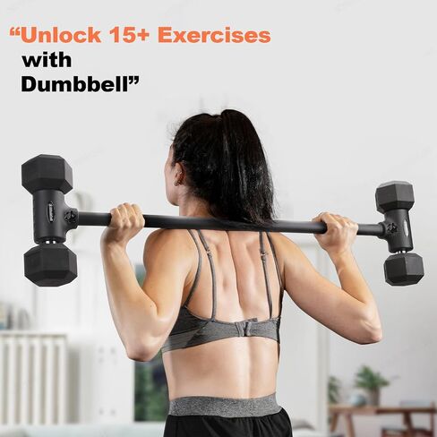 Dummbell to Barbell Converter ، تحويل Dummbells إلى Barbell Bar ، محول Dummbell Barbell لصالة الألعاب الرياضية المنزلية ، قابلة للتعديل إلى 200 رطل سعة in Kuwait