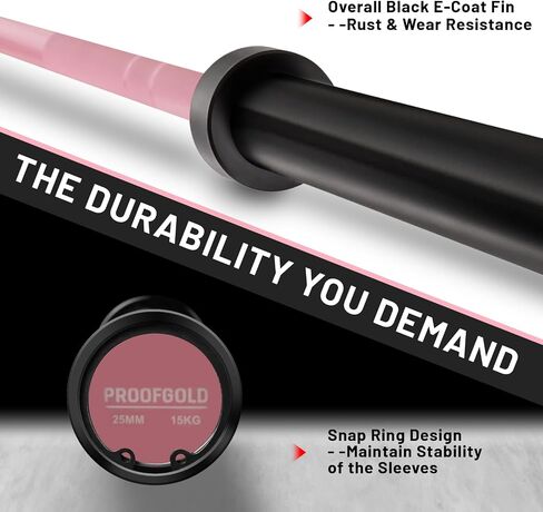 PROOFGOLD 6.6ft/7ft Olympic Barbell Bar 35Lb(15kg)/45LB(20kg) Barbell,Bench Press Bar for Squats and Deadlifts,Olympic Weight Bar for Home Gym,Womens Mens barbell(2inch),500LB/700LB/1000LB in Saudi Arabia