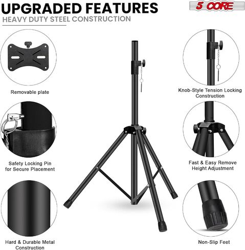 5 Core Speaker Stand Floor Floor قابل للتعديل حتى 48 بوصة DJ Studio Monitor Stands Pole Mount - SS HD 1PK 4ft in Saudi Arabia
