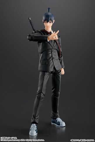 Tamashii Nations - Chainsaw Man - Aki Hayakawa S.H.Figuarts Action Figure in Saudi Arabia