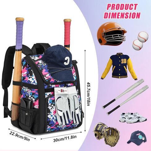 HAMBOLY Youth Baseball Bag, Softball Bag for Girls & Boys, Kids T-Ball Backpack with Shoes Compartment, 2025 Upgrade Design, Pro-Grade Storage, Built for Future MVPs in Saudi Arabia