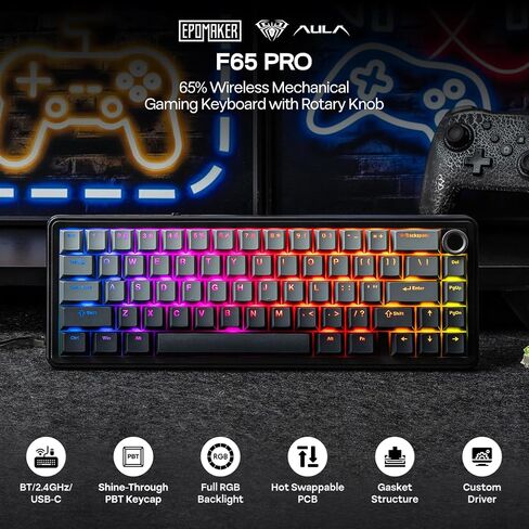 Epomaker X Aula F65 Pro Wireless Mechanical Gaming Keyboard و Hot-Swap و 5 طبقات حشوة وحشية كريمية ومقبض ومفتاح PBT من خلال اللمعان ، RGB ، BT/2.4GHz/USB-C (طبوغرافية أسود ، مفتاح ICESOUL) in Kuwait