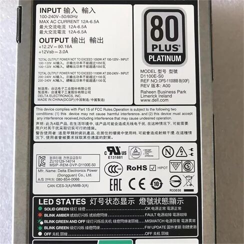 لـ R530 R630 R730 R730XD 1100W EPP POWER SUVENT D1100E-S0 0PR21C 0CMPGM 09TMRF 0Y3H8J 0Y26KX in Kuwait