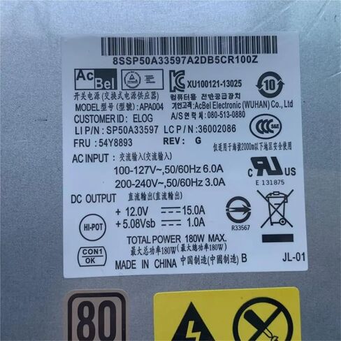 for M93z All-in-One 180W Power Supply 54Y8893 03T9023 APA004 HKF1802-3A SP50A33597 in Kuwait