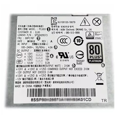 00PC787 PCJ007 SP50H29573 310W لـ M80T M70T M90S P340 P350 P360 SFF G5-14IMB05 مزود الطاقة in Kuwait