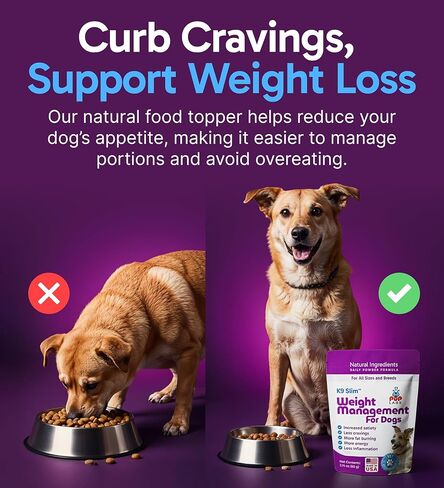 K9 Slim Dog Weight Loss Supplement, Natural Weight Management Dog Food Topper for Less Cravings, More Fat Burning and Energy, 2.14 oz Bag in Kuwait
